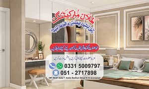 2-Beds Brand New Apartments for Family NUST Gate 4 ~ Sector H-13