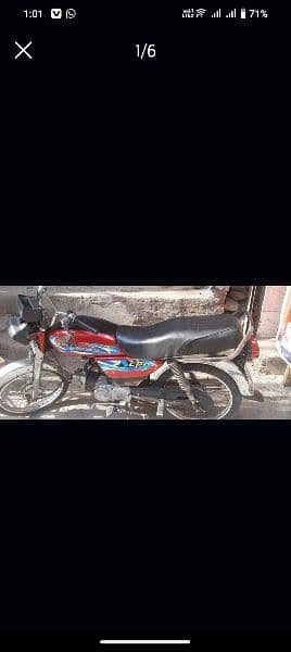 eagle bike for sale 3