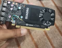 Nvidia quadro p620 2gb ddr5 128 bit 0