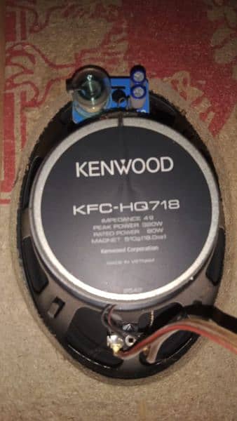 Kenwood-KFC-HQ718 2