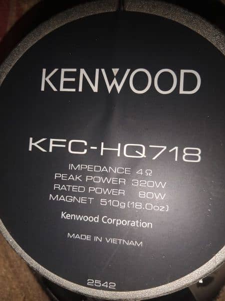 Kenwood-KFC-HQ718 5