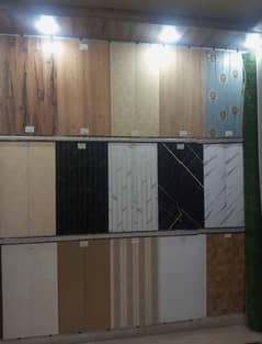 Pvc panels for walls