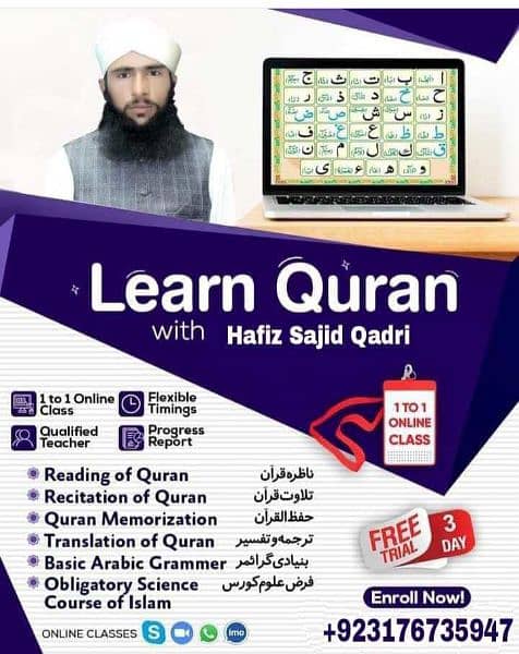 I am online Quran teacher 0