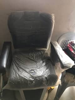 polar chair