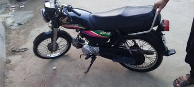 I am selling my Honda CD 70. . . . 2017 saf condition me 03162918168 0