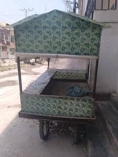 chips cart for sell