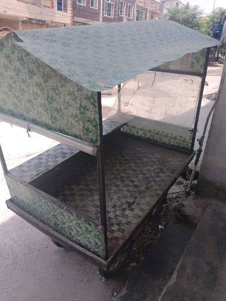 chips cart for sell 2