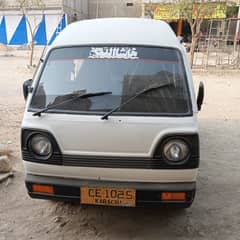 suzuki hiroof