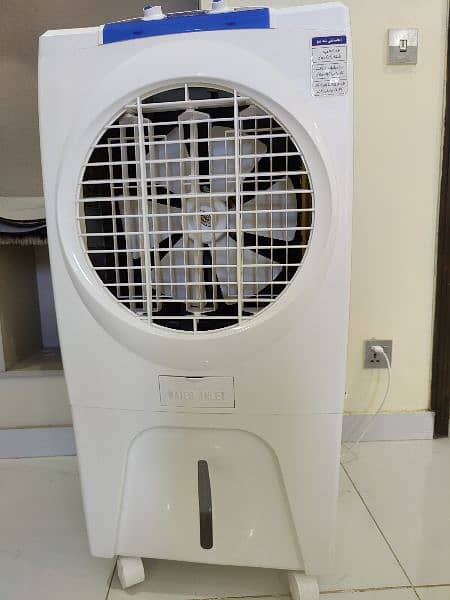 Boss Air Cooler 0