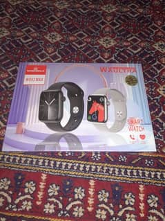 Winmax from Saudia