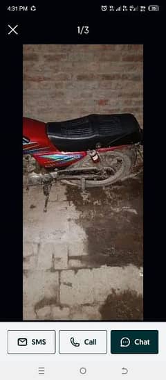 rod prince 17 modal bike urgent sall karni h