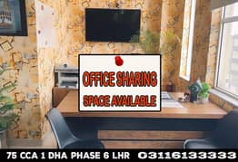 Sharing office space available for rent 0