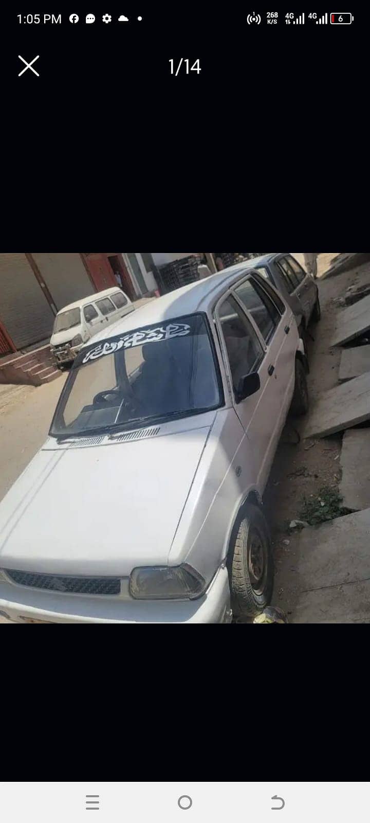 Suzuki Mehran VX 1992 0