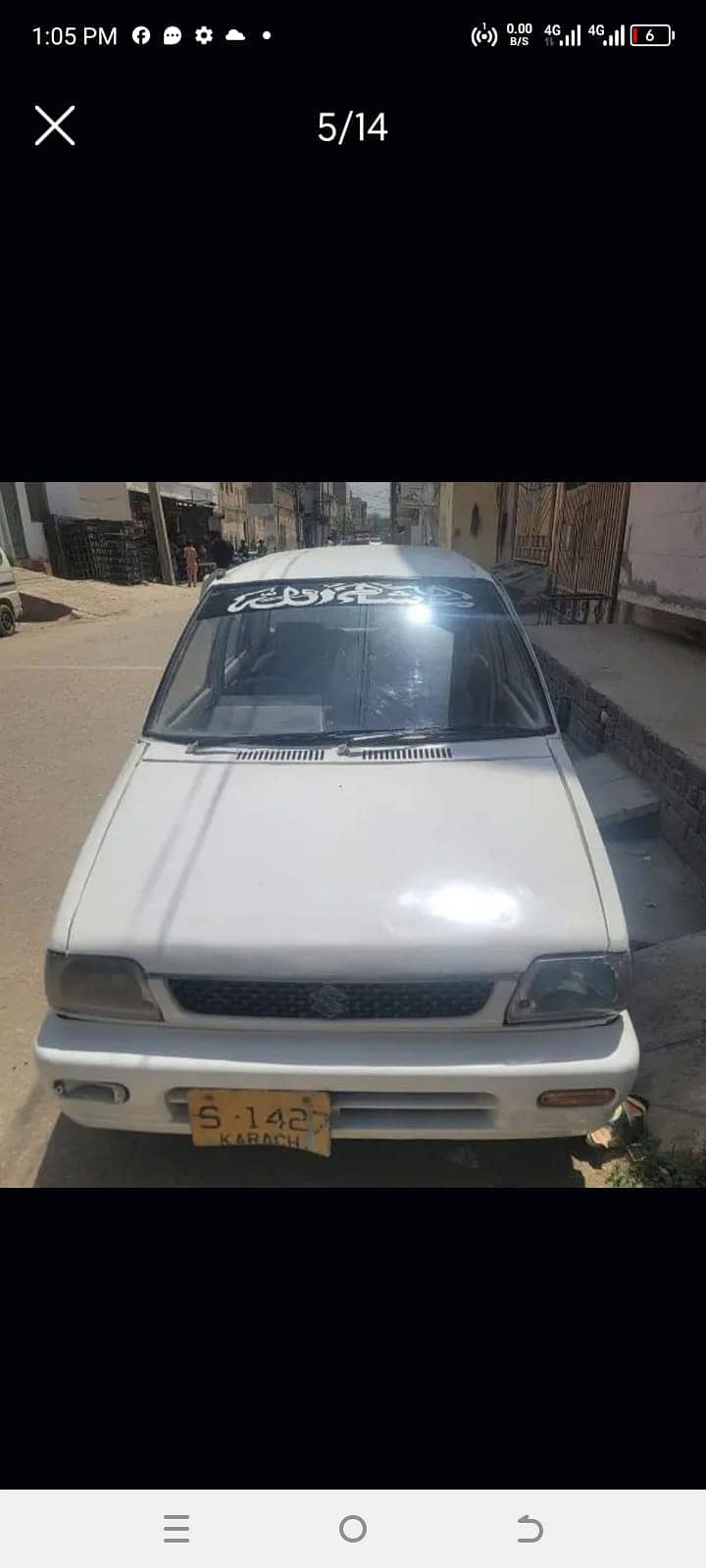 Suzuki Mehran VX 1992 11