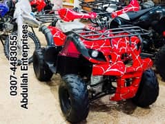 125 cc reverse gear ATV quad bike for sale delivery all Pak