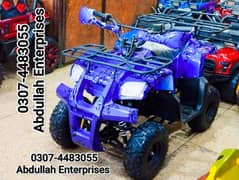 110cc jeep with new tyre and parts ATV 4 wheel quad bike for sell