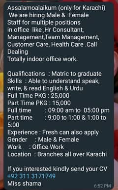 we need male and female staff for office work 0