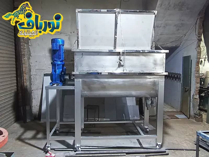 Ribbon Mixer for Tile Bond, Wanda, Spices, Detergent, Powder Chemical 10