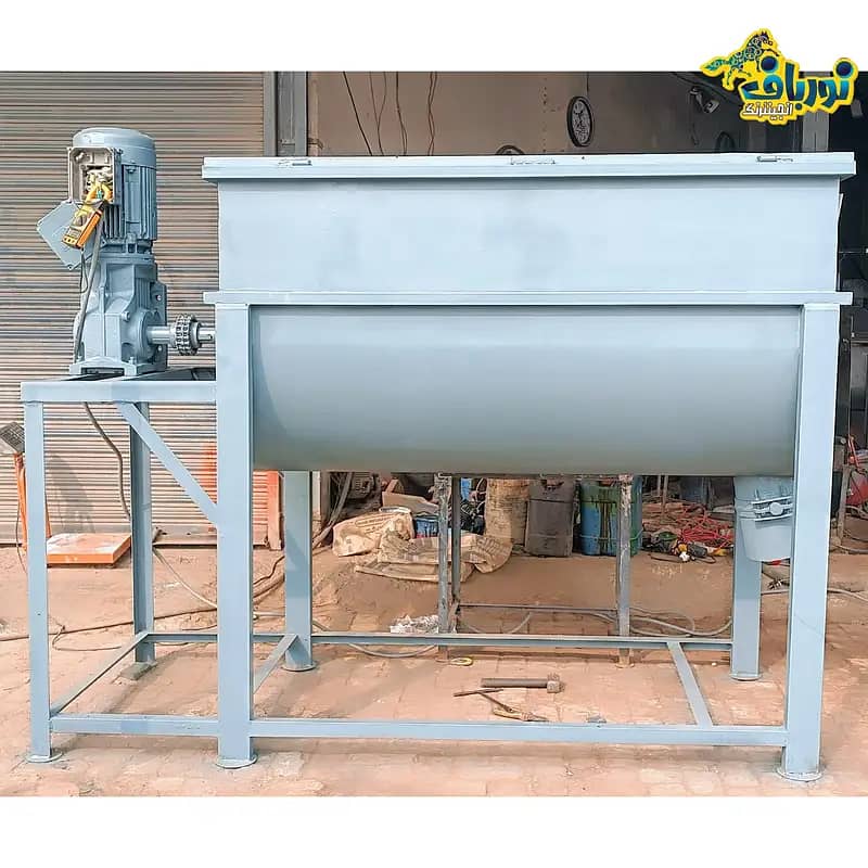 Ribbon Mixer for Tile Bond, Wanda, Spices, Detergent, Powder Chemical 16