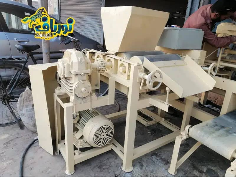 Soap Making Machine for Beauty/Bath Soap/Laundry Soap/Dish Wash Bar 0