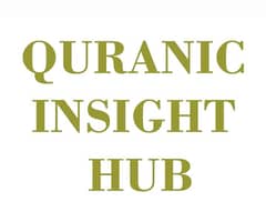 Quranic Institute Hub. 0