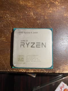 Ryzen 5 2600 gigabyte b450 gaming x motherboard