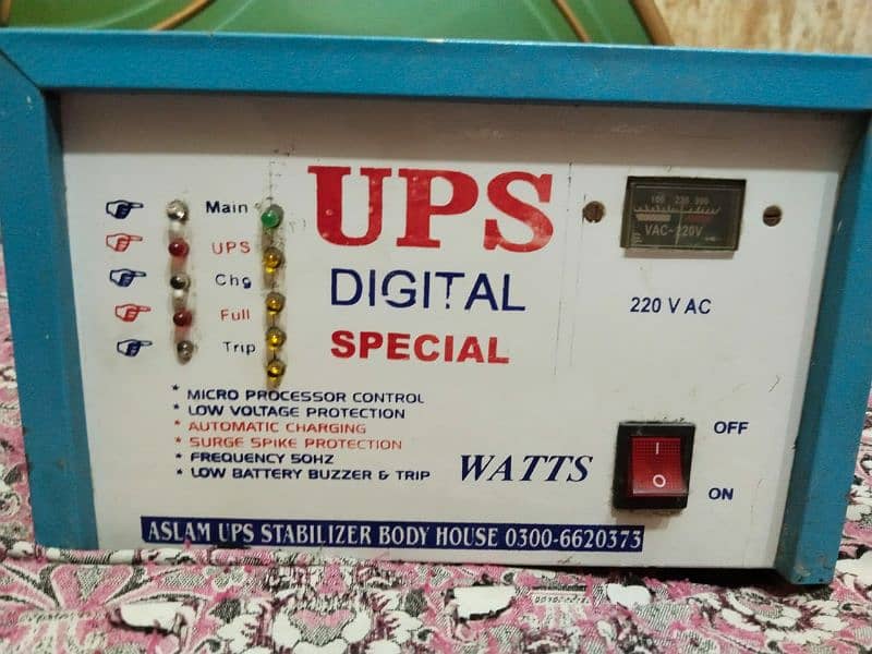 UPs 700 watt for sale 0
