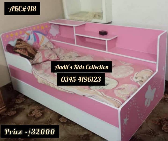 Space Saving Twin Beds For Kids 3