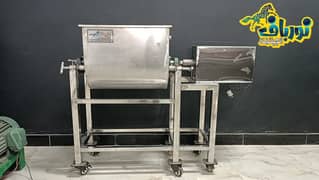 Ribbon Mixer for Tile Bond, Wanda, Spices, Detergent, Powder Chemical