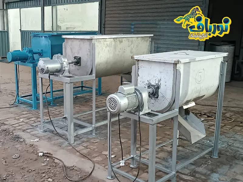 Ribbon Mixer for Tile Bond, Wanda, Spices, Detergent, Powder Chemical 3