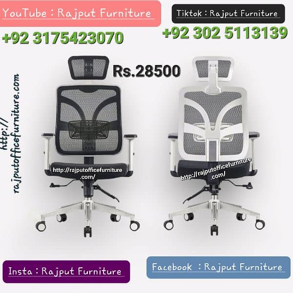 Office Chair Computer Chair Study Chair Rajput Office Furniture 1