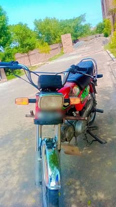 Honda CD 70