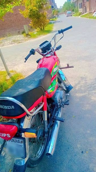 Honda CD 70 1