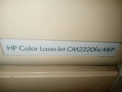 HP LaserJet cm2320 fxi color printer and photo copy machine