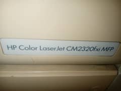 HP LaserJet cm2320 fxi color printer and photo copy machine 0