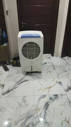 Air cooler.