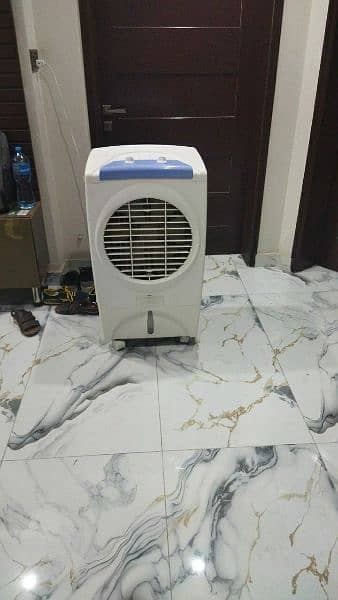 Air cooler. 0