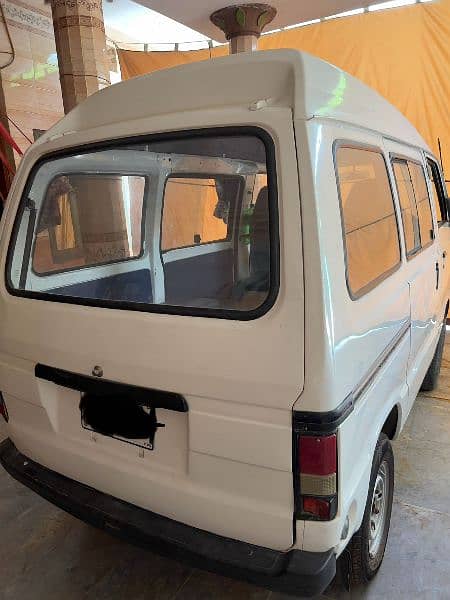 Suzuki Carry 2016 Model 4