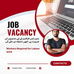 Workers Required