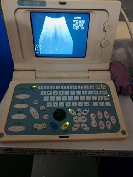 Ultrasound machine High Resolution portable empror brand 3