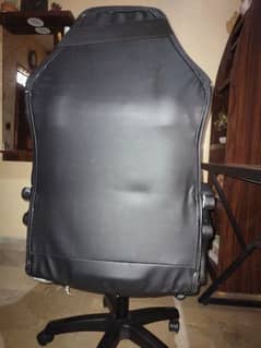 office chair / computer chair