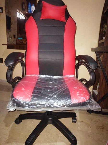 office chair / computer chair 1