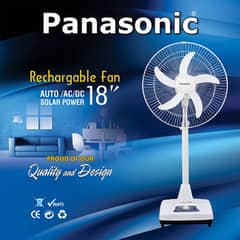 Panasonic Rechargable  Fan X5 Digital Handy Display Fan Telescopic Fan 0