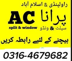 Ac Sale Purchase / Sale Your AC / Split AC / Window AC (03164679682)