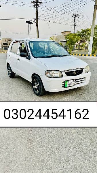 Suzuki Alto 2009 Vvip car urgent sale btr Cultus Mehran cuore santro 3