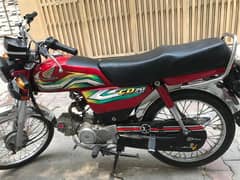 honda 70 lush condition urgent sale please only call 0300/64/89/024