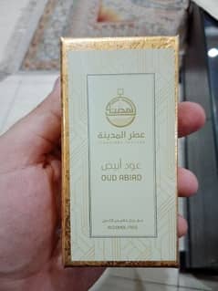 OUD ABIAB ATTAR, GENUINE AND UNOPENED. 0