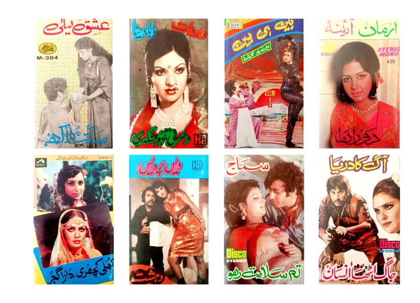 Pakistani Sealed Pack Audio Cassettes of Film Sets Available 6