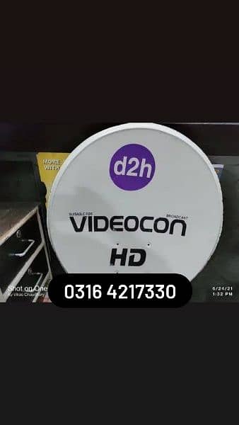 D11 Dish antenna  model 4k awelabal 0316 4217330 0