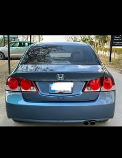 Honda Civic VTi Oriel Prosmatec 2008